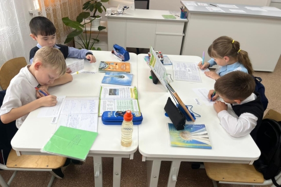 Бастауыш сынып мұғалімдерінің онкүндігі