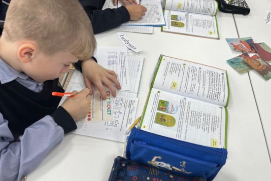 Декада учителей начальных классов