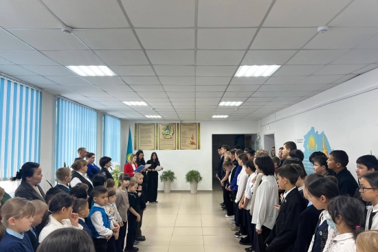 «Закон и порядок»