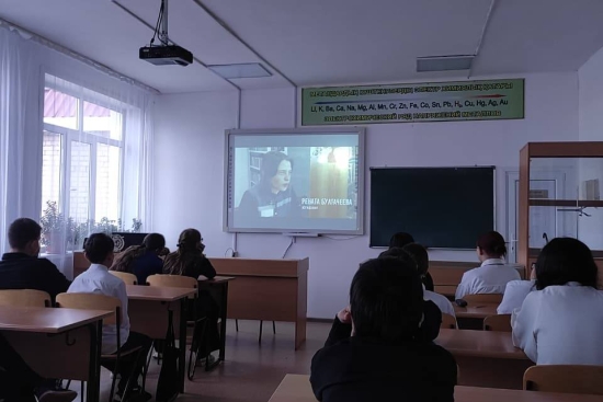 «Закладчики. Мать»