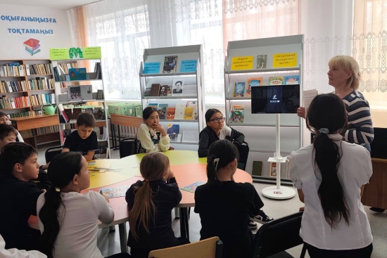 «Әлемдегі ең көне кітаптар»